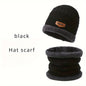 DealJee™Beanie&Neck warmer set